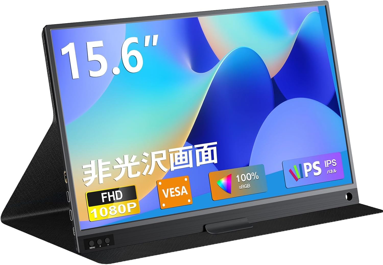 KEEPTIME モバイルモニター 15.6インチ モバイルディスプレイ